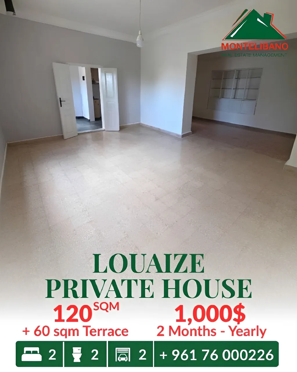 House for rent in Louaizeh