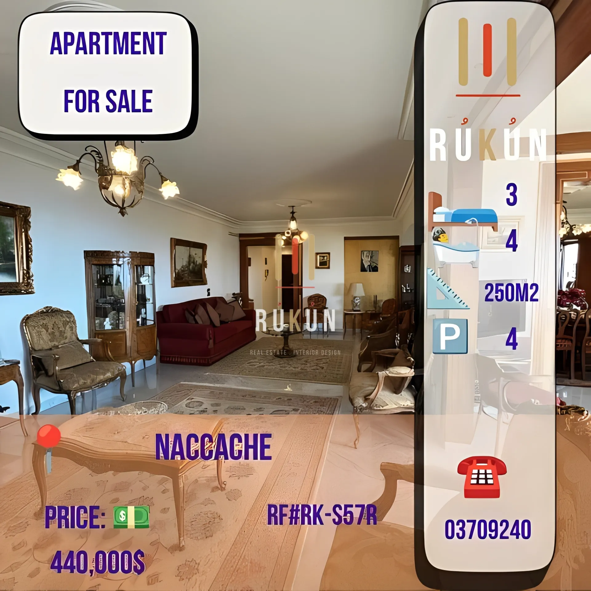 Apartment for sale in Naccache, Lebanon