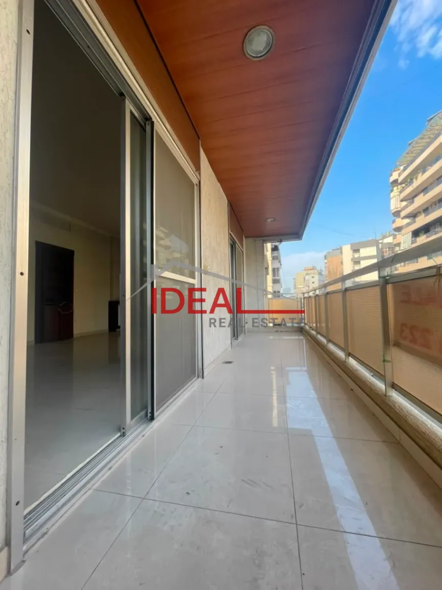 Apartment for sale in Baouchriyeh, Lebanon