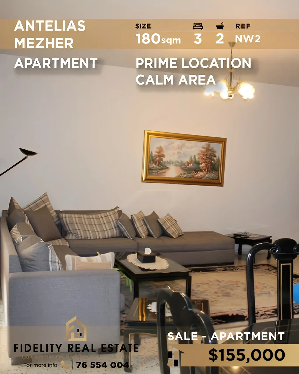 Apartment for sale in Antelias, Lebanon - 3 bed, 2 bath