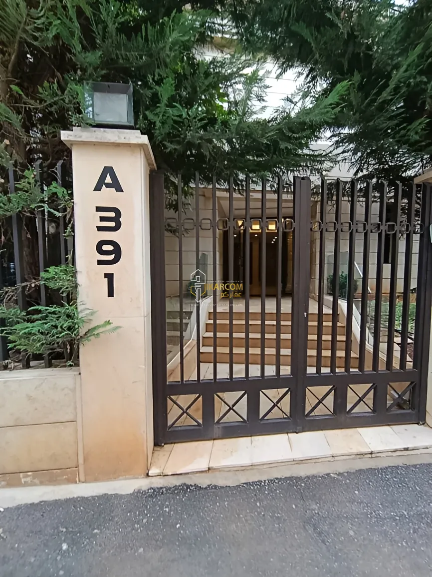 Apartment for sale in Naccache, Lebanon - 3 bed, 4 bath