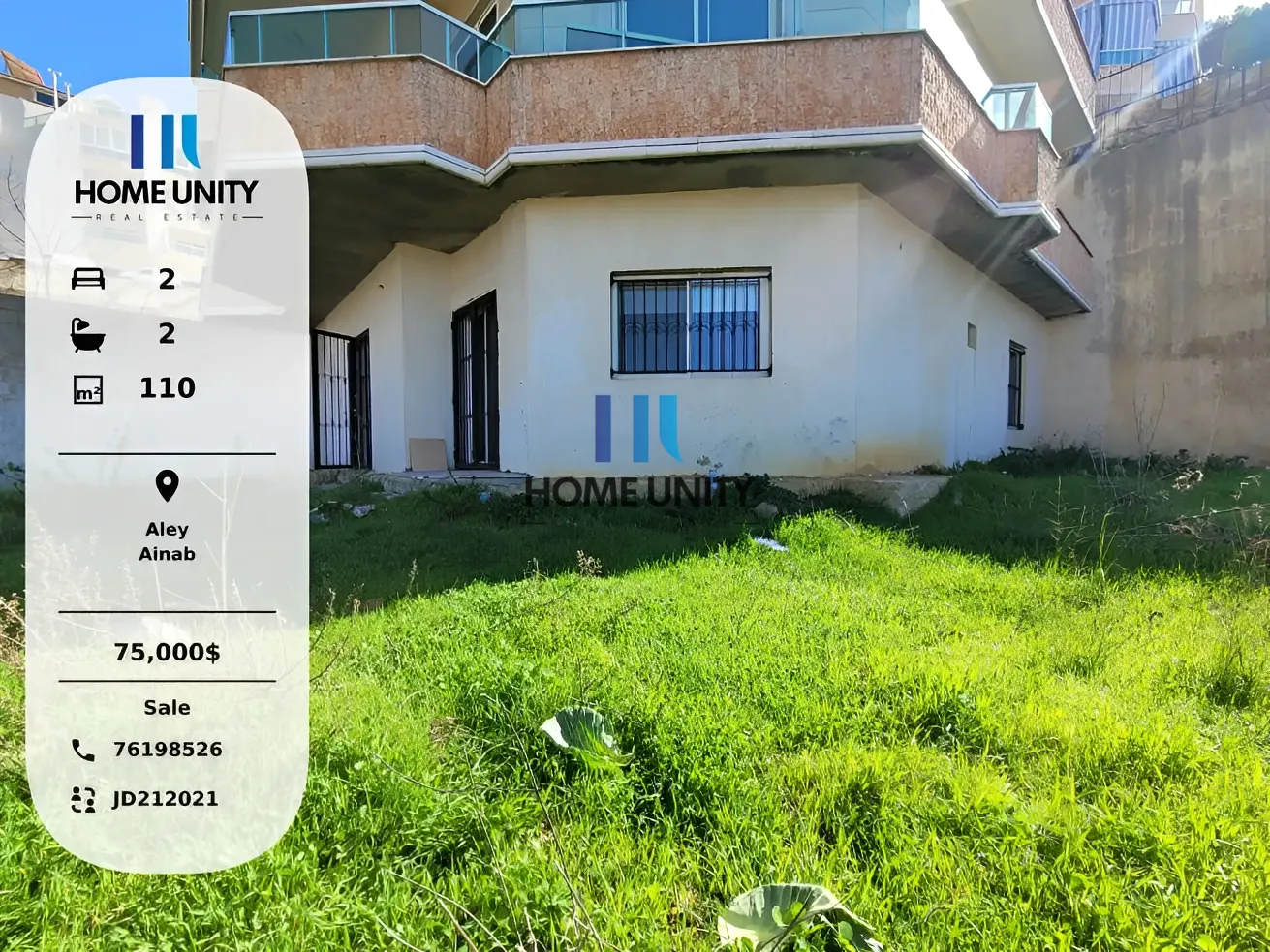 Residential in Ainab, lebanon - 2 bed, 2.0 bath