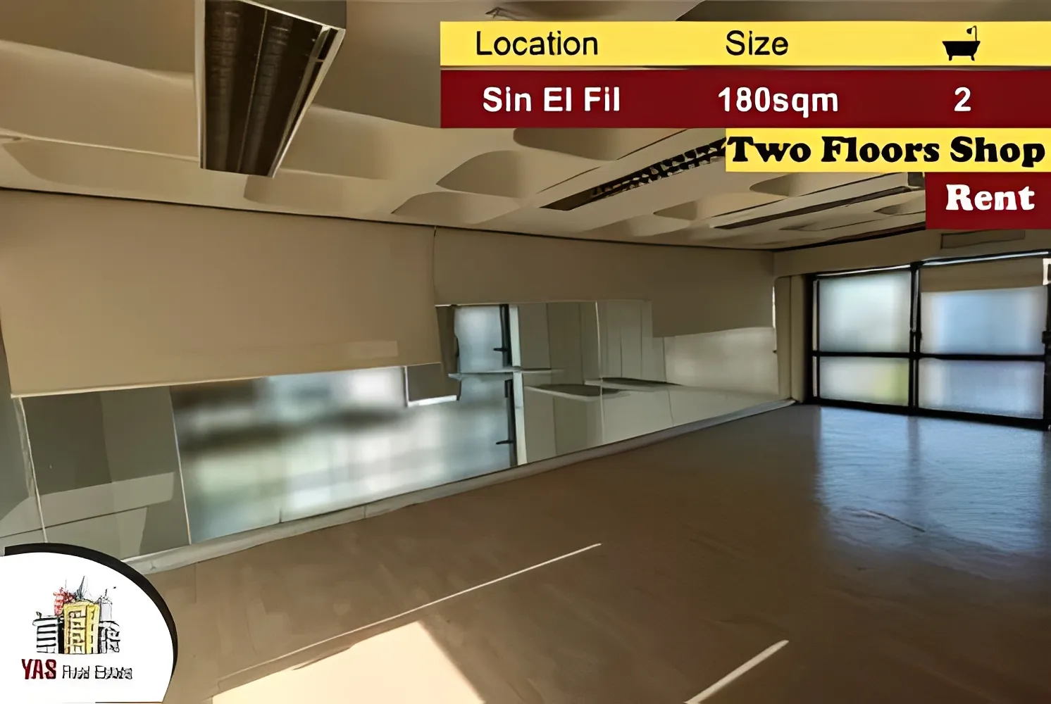 Office for rent in Sinn El Fil