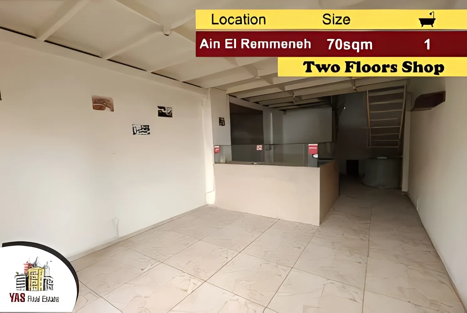 Shop for Sale in Ain El Remmaneh