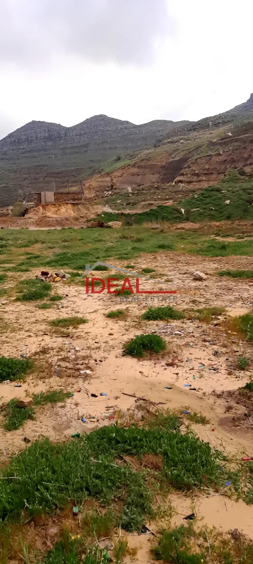 Residential Land for sale in Hrajel, Lebanon