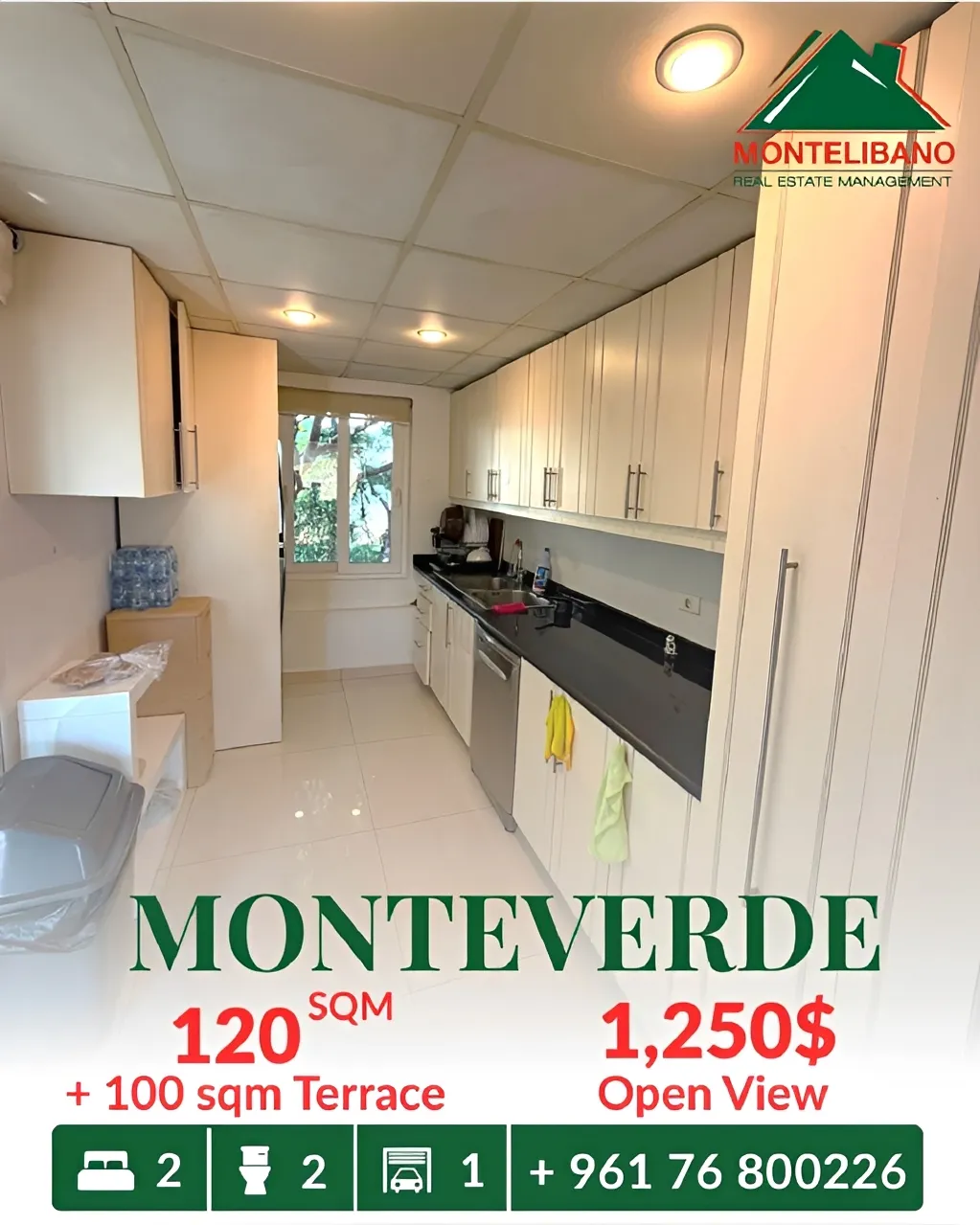 Apartment for rent in Monteverde Main Street، Lebanon