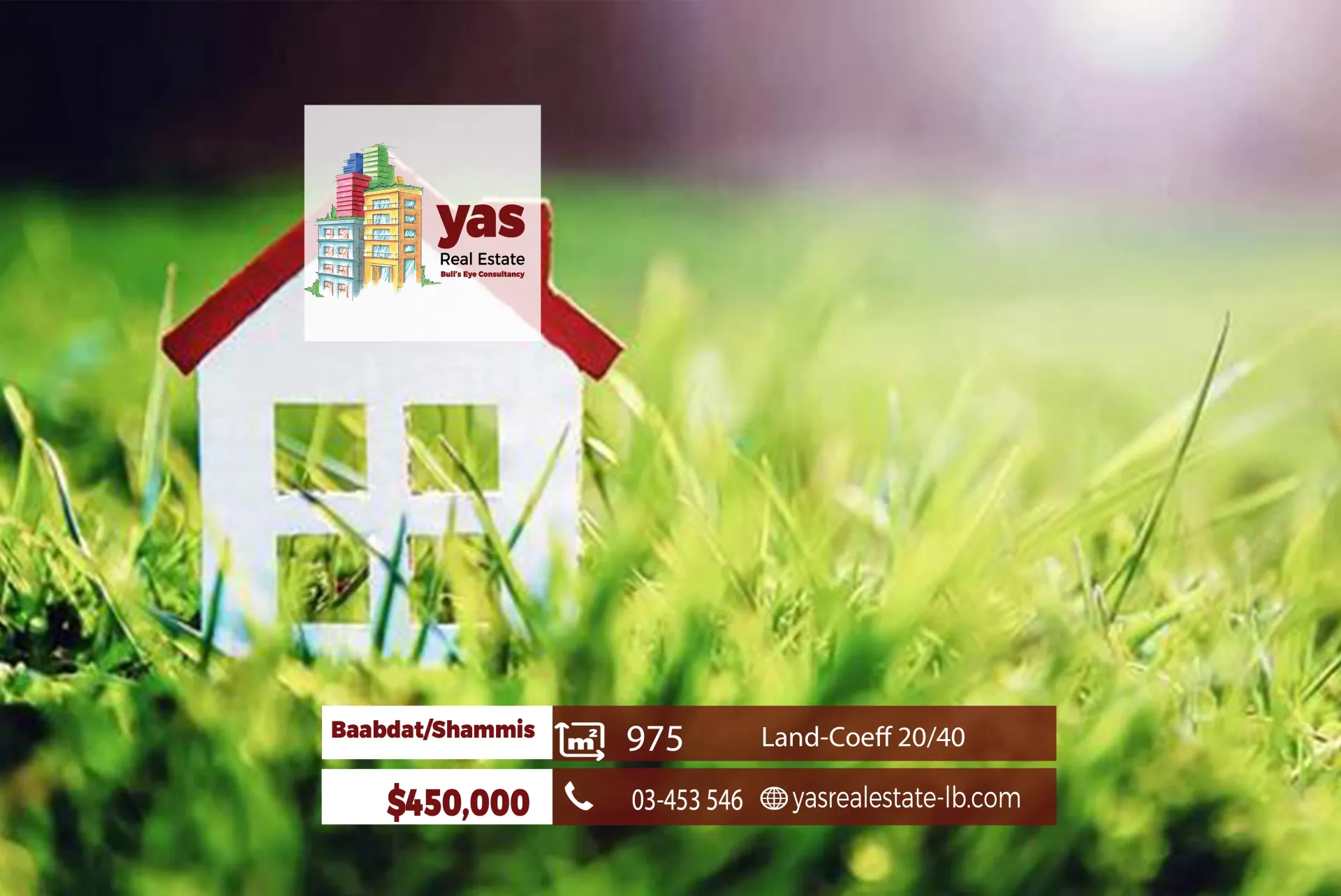 Land for Sale in Baabdat