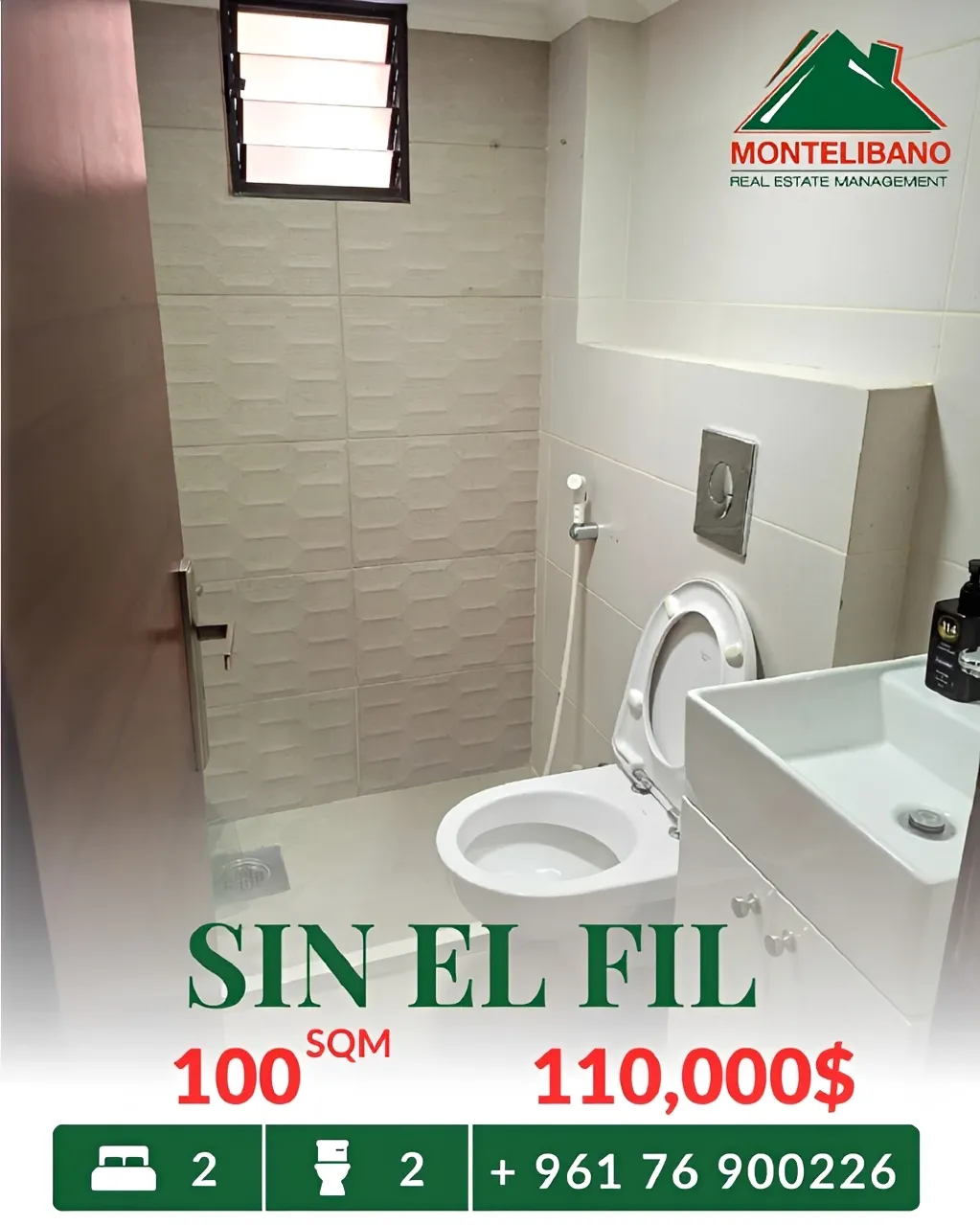 Apartment for sale in Sin El Fil, Lebanon