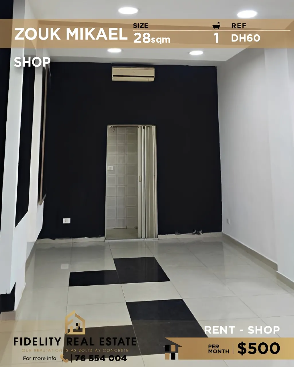 Shop for rent in Zouk Mikael, Lebanon