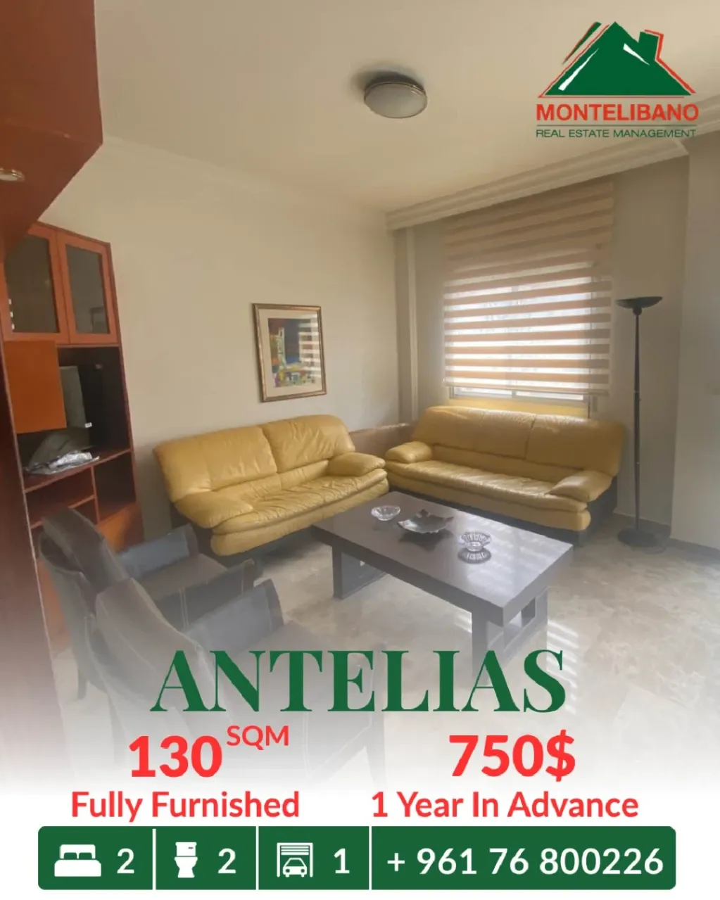 Apartment for rent in Antelias, Lebanon
