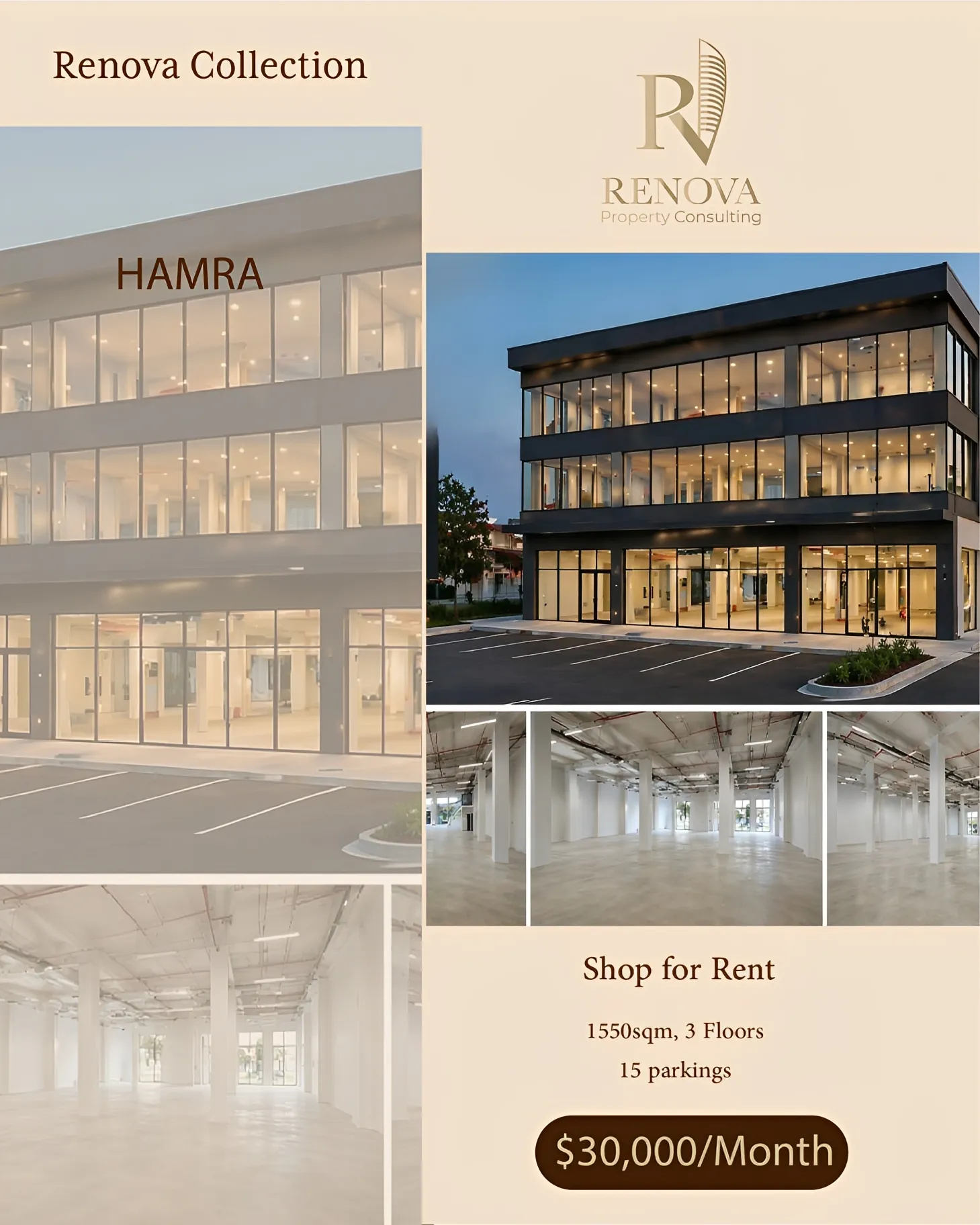 Shop for rent in Hamra, Beirut, Lebanon