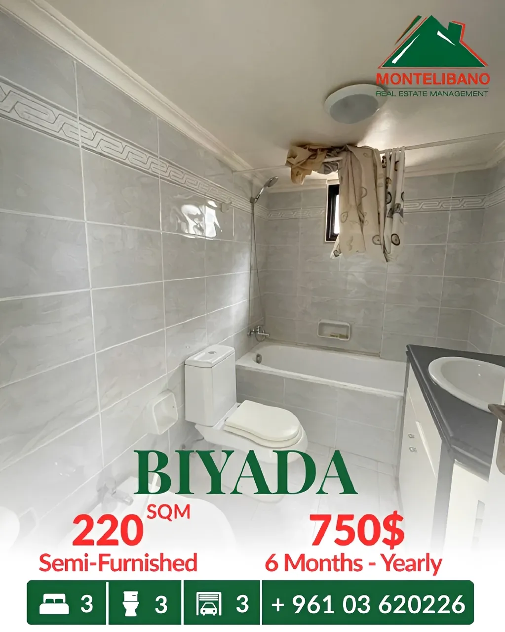 Apartment for rent in WJ98+96V, Bayada Main Road, Rabieh, Lebanon