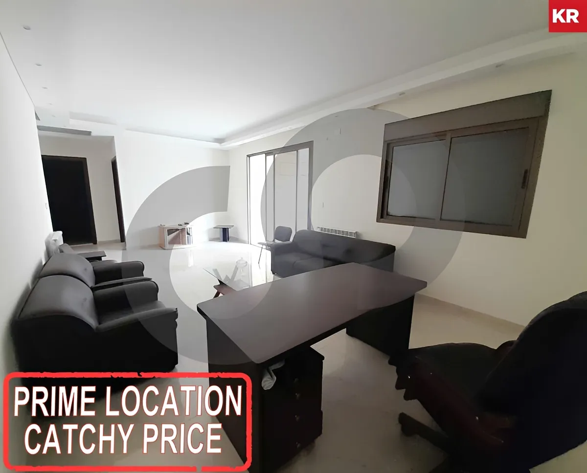 Apartment for Sale in Baabdat, Lebanon - 3 bed, 3 bath