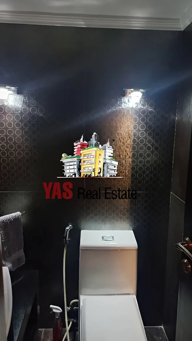 Apartment for Sale in Hadath