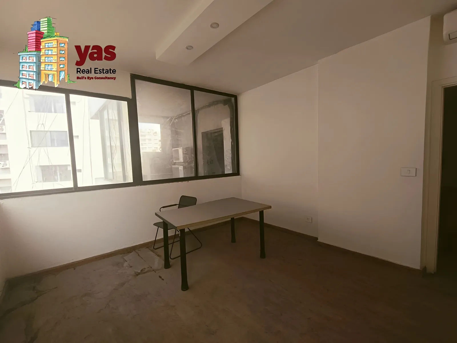 Office for sale in Dekwaneh