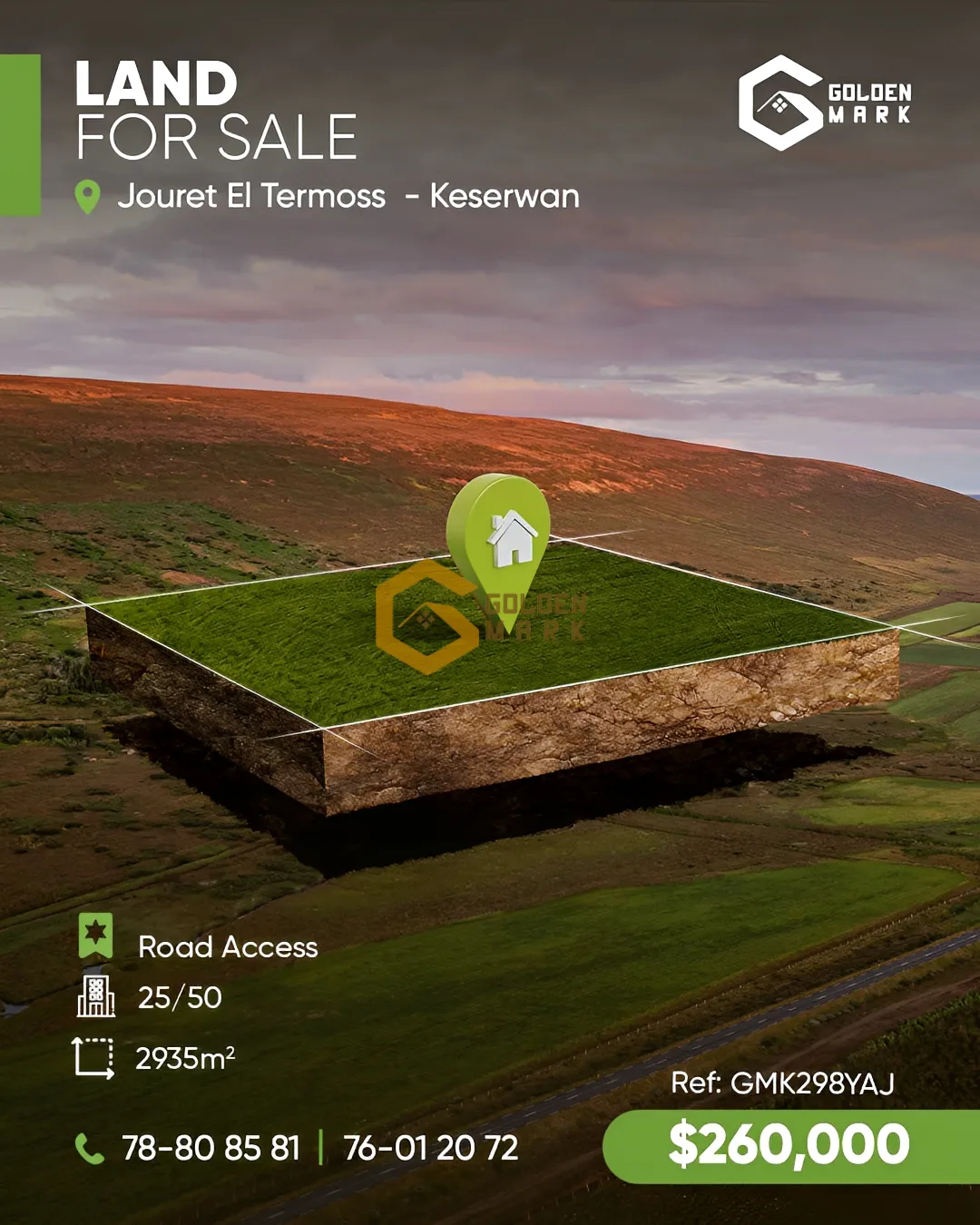 Land for Sale in Jouret el-Termos