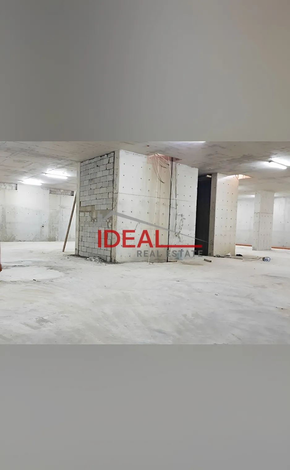 Warehouse for sale in Kfar Hbab, Lebanon