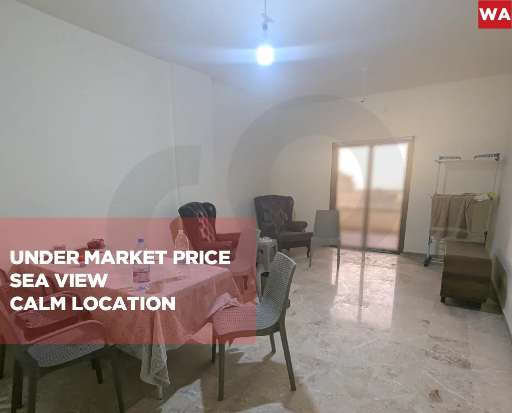 Apartment for Sale in Khalde