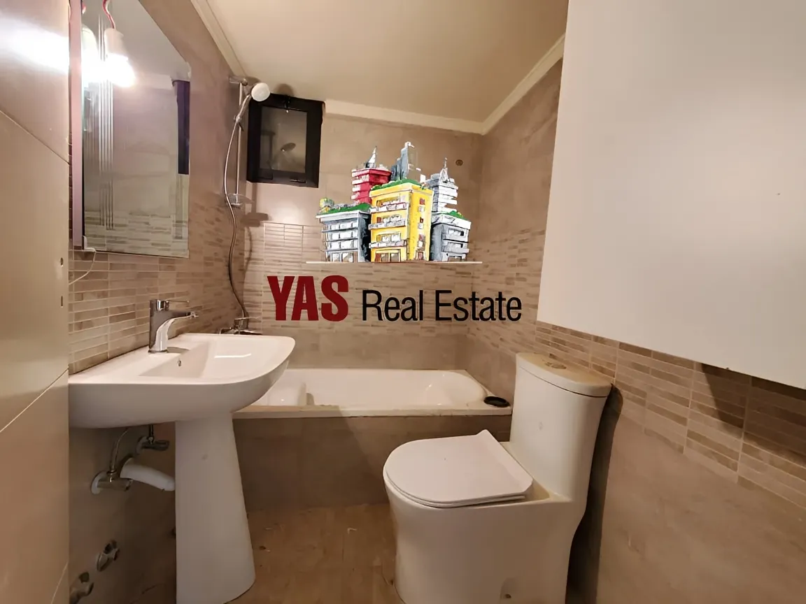 Apartment for Sale in Ballouneh