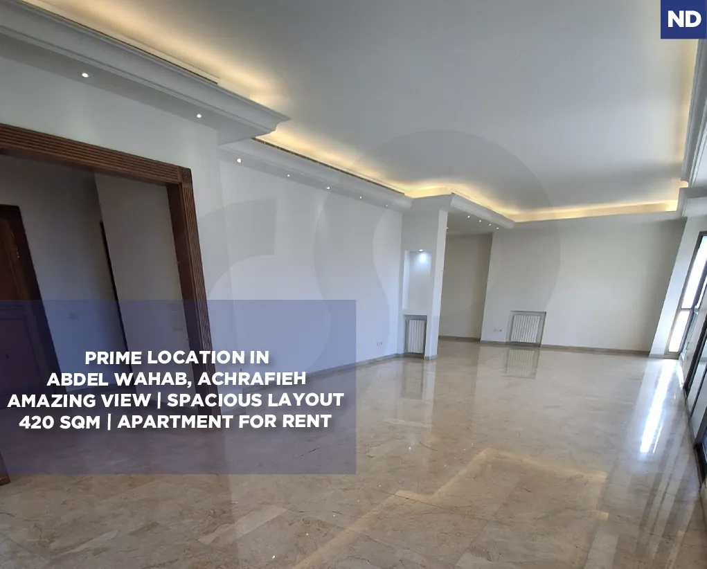 Apartment for Rent in Achrafieh