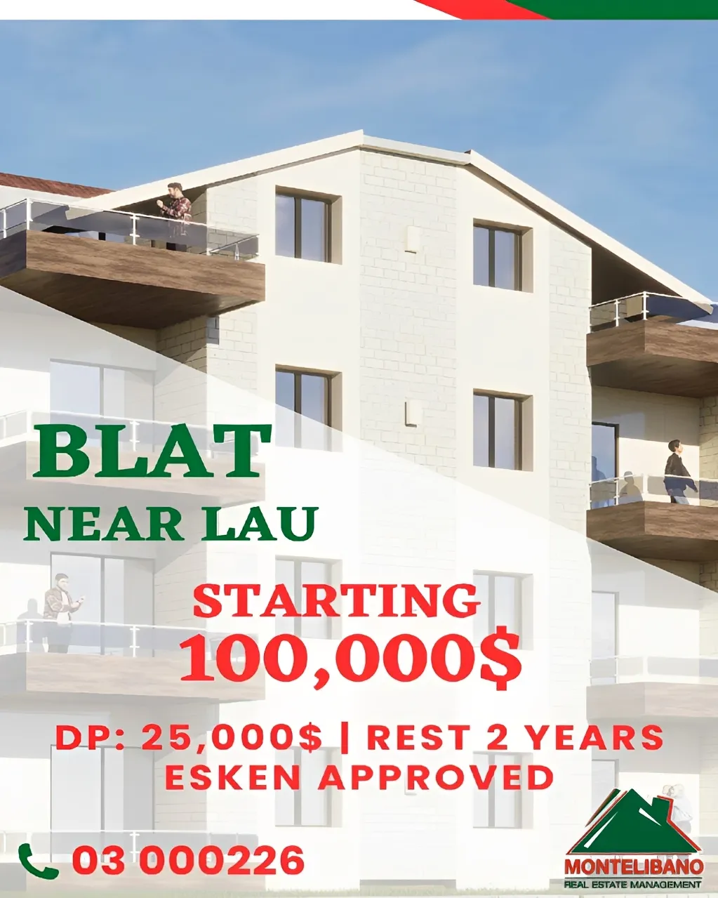 Apartment for sale in Blat, Lebanon - 2 bed, 2 bath