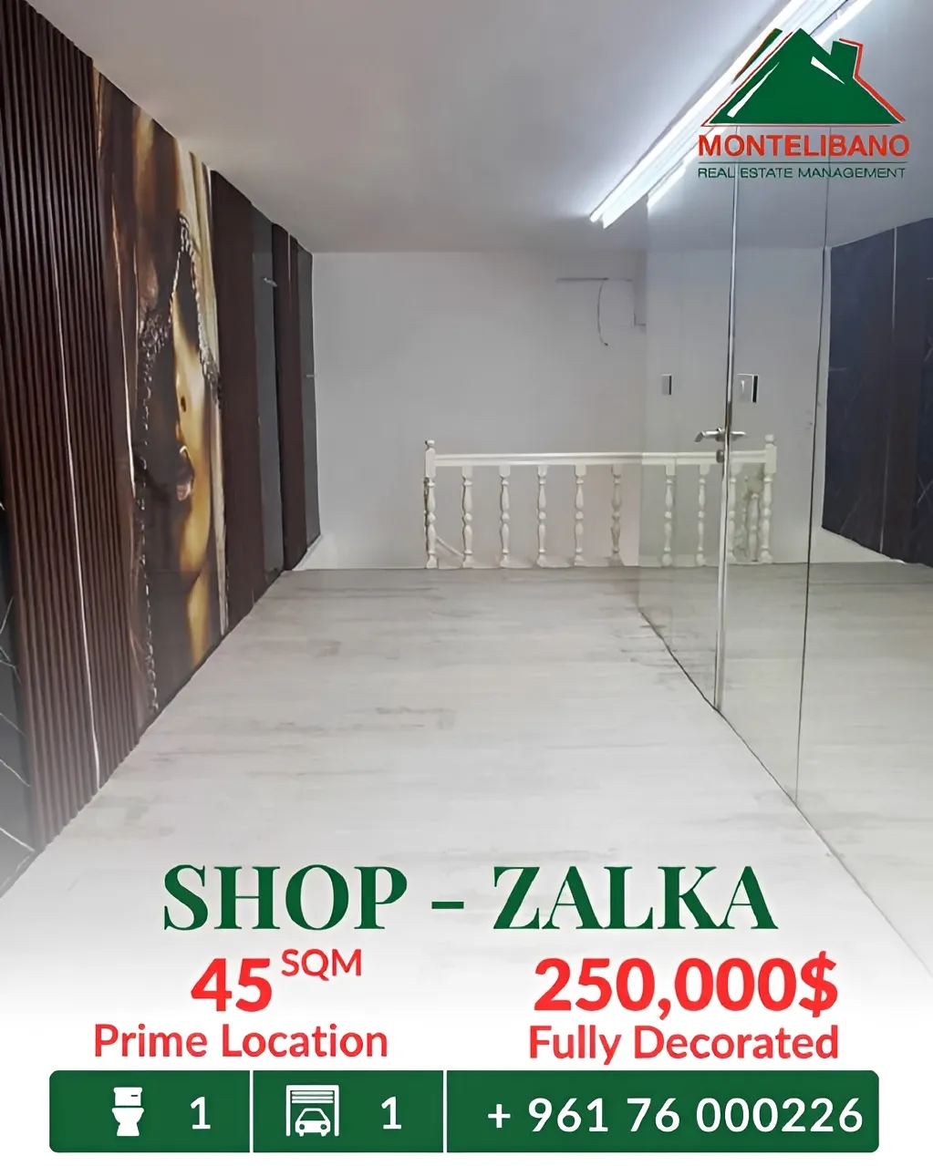 Shop for sale in Zalqa