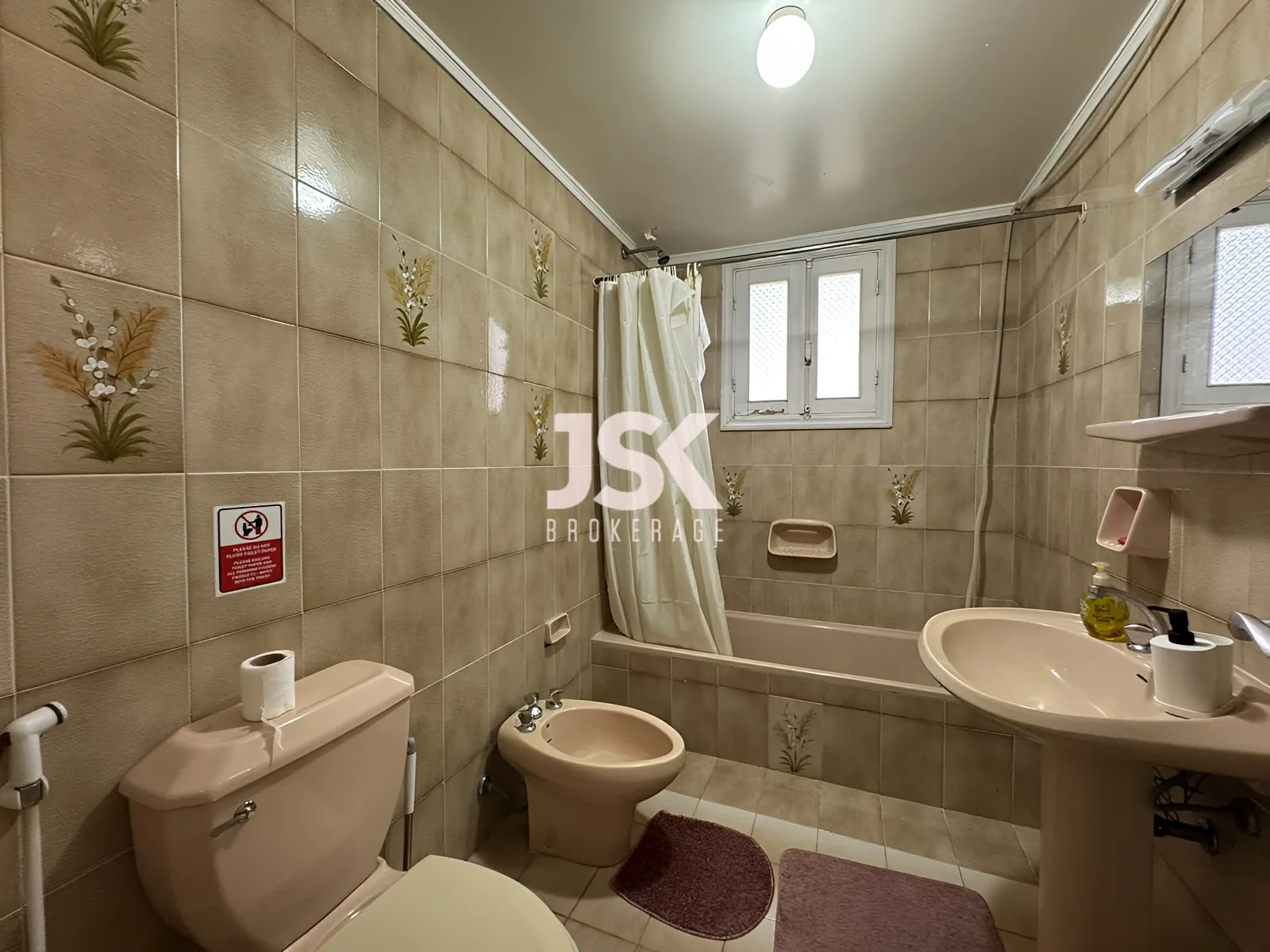 Apartment for Sale in Broummana