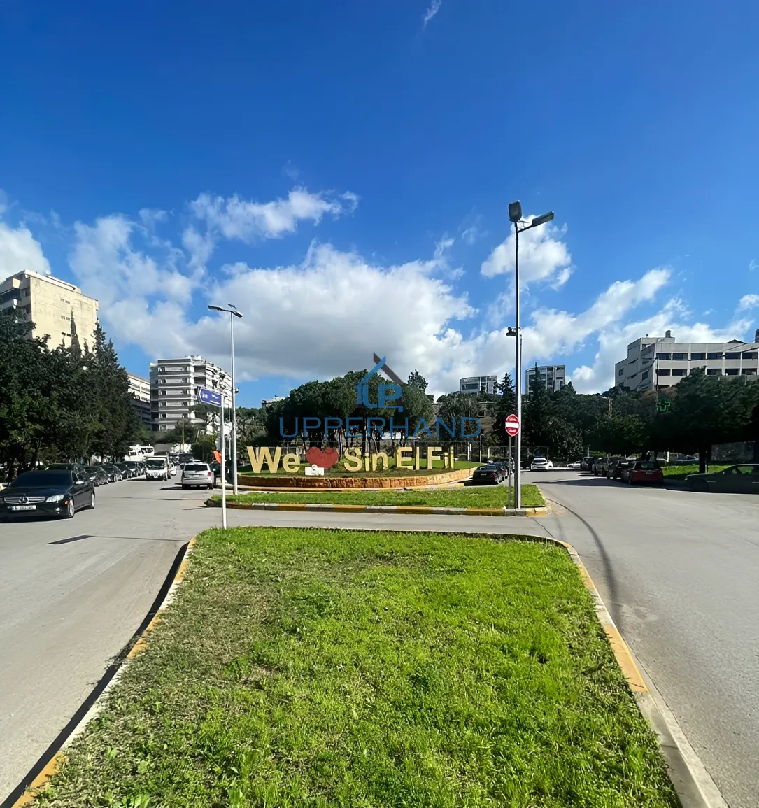 Residential Land for sale in Sin El Fil, Lebanon