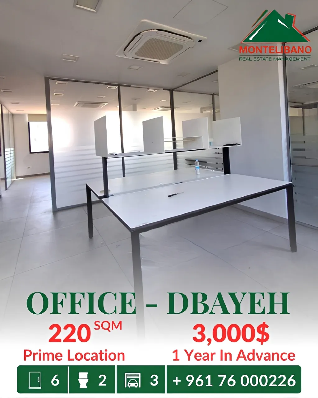 Office for rent in Dbayeh, Lebanon
