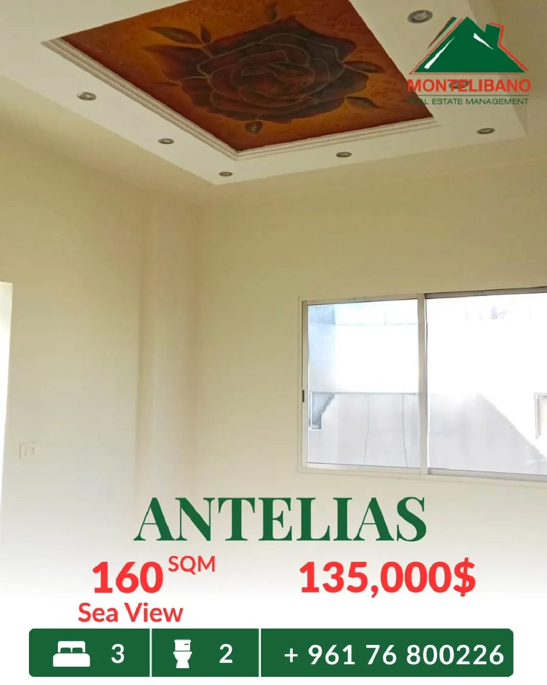 Apartment for sale in Antelias, Lebanon