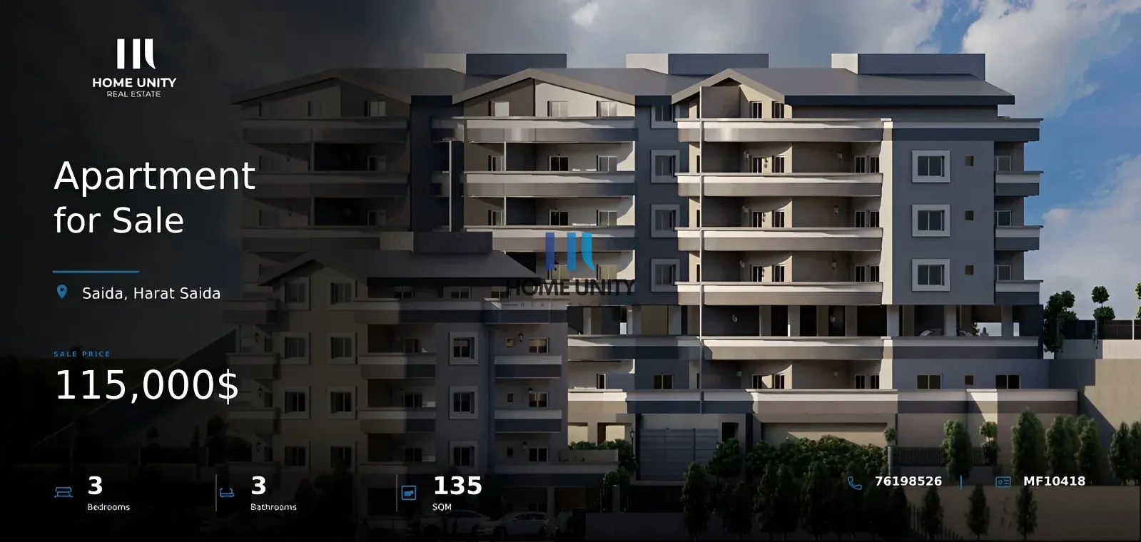 Apartment for Sale in Haret Saida