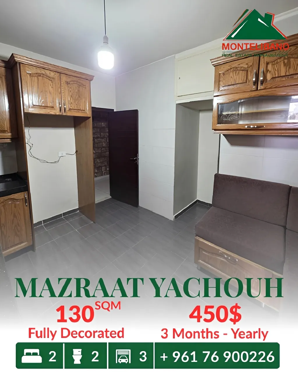 Apartment for rent in Mazraat Yachoua