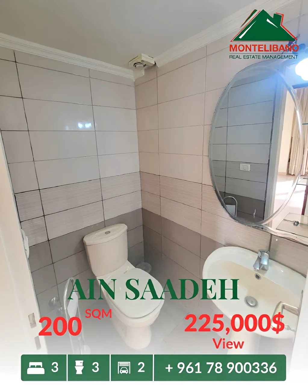 Apartment for sale in Ain Saadeh, Lebanon