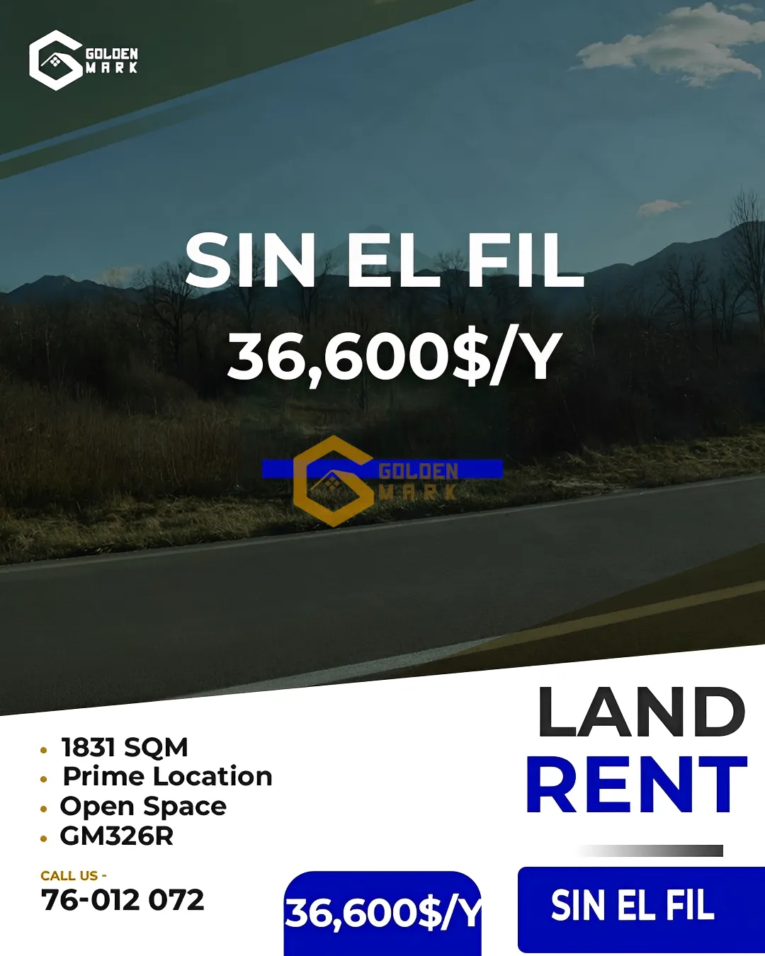 Land for Rent in Sin El Fil