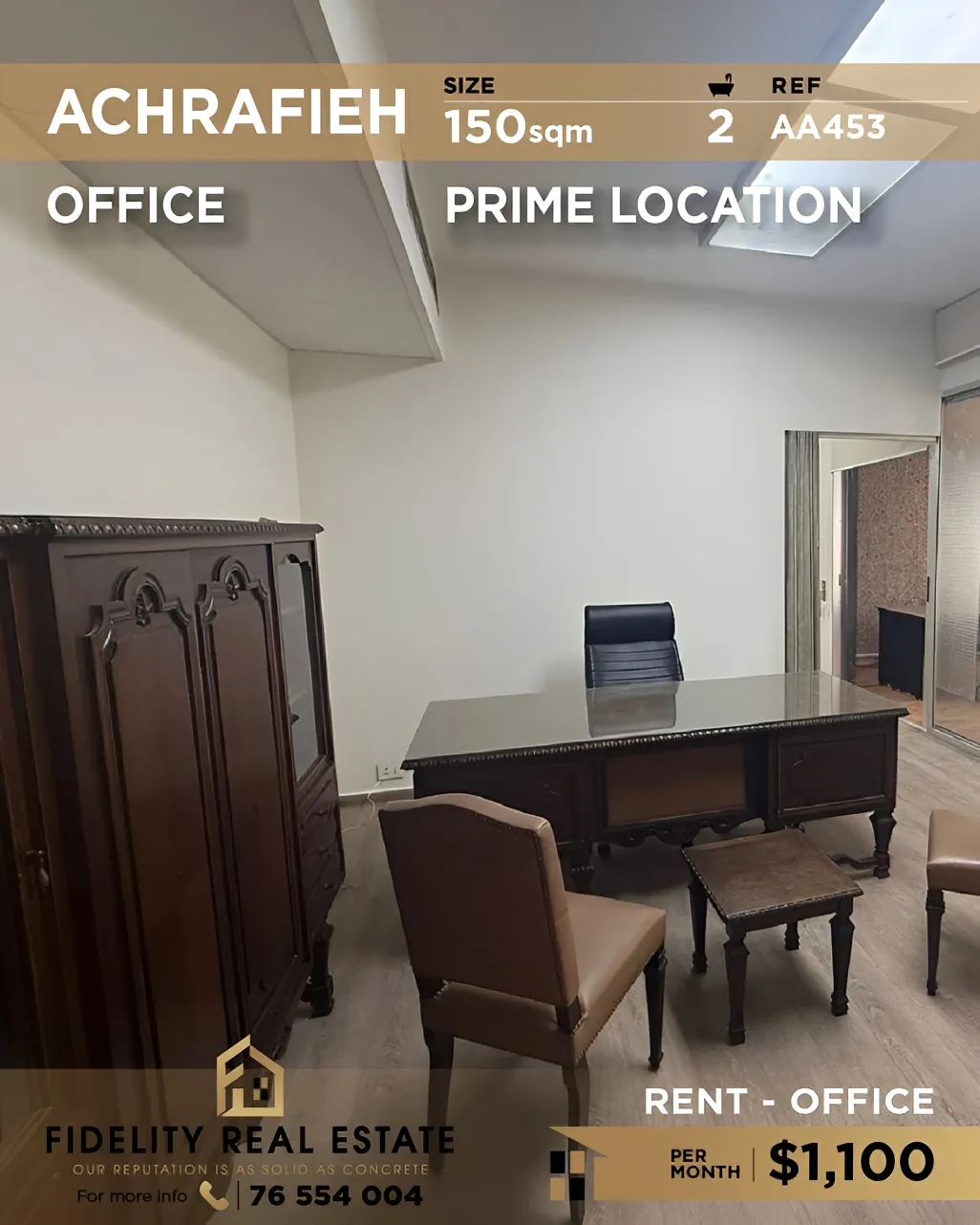 Office for rent in Achrafieh, Beirut, Lebanon