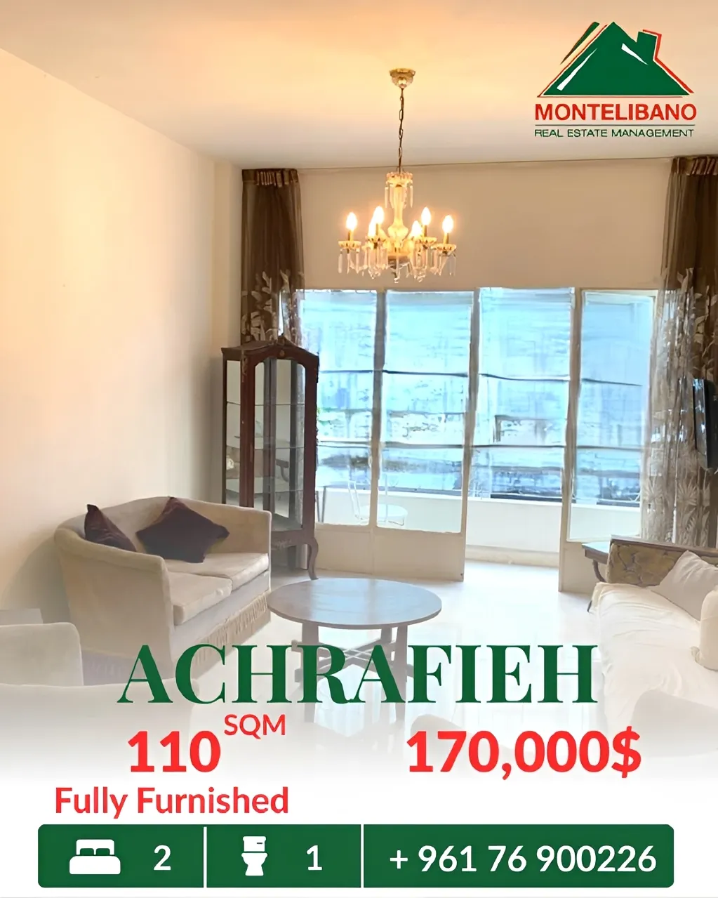 Apartment for sale in Achrafieh, Beirut, Lebanon - 2 bed, 1 bath