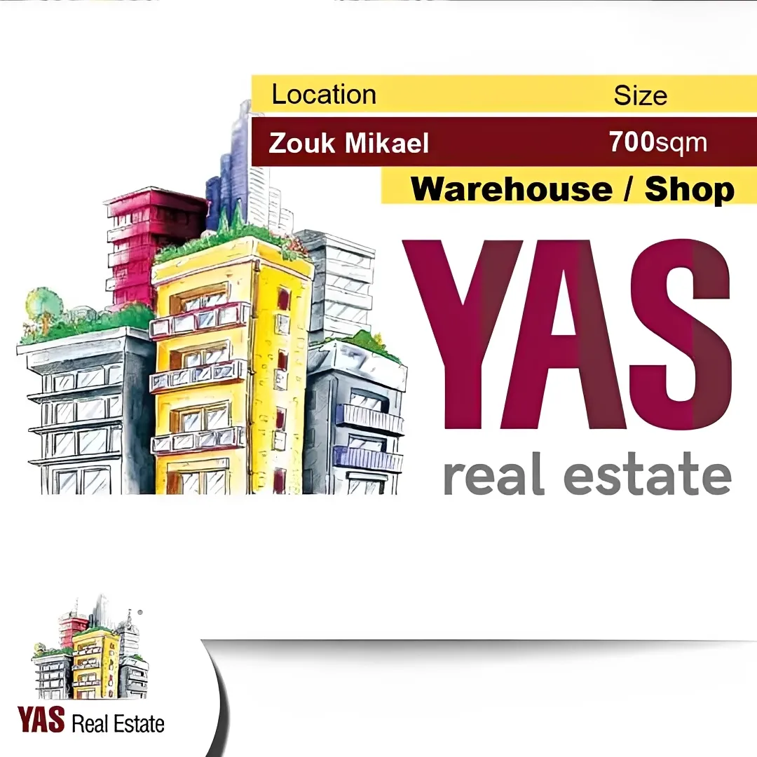 Showroom for Rent in Zouk Mikael