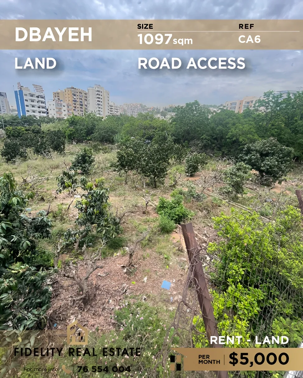 Residential Land for rent in Dbayeh, Lebanon