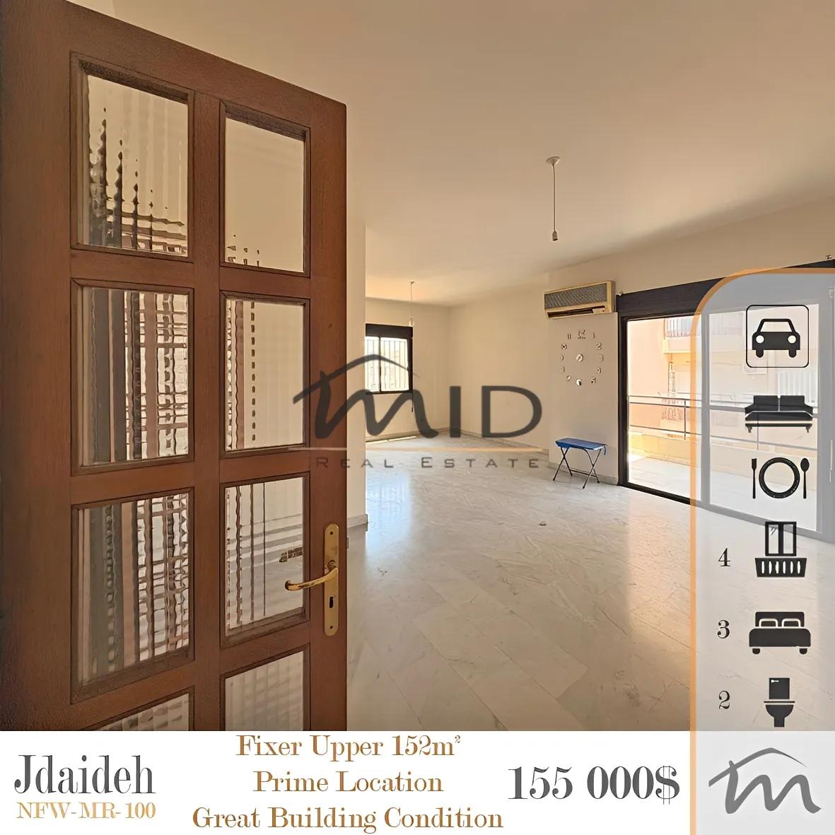 Apartment for sale in Jdeideh, lebanon - 3 bed, 2.0 bath