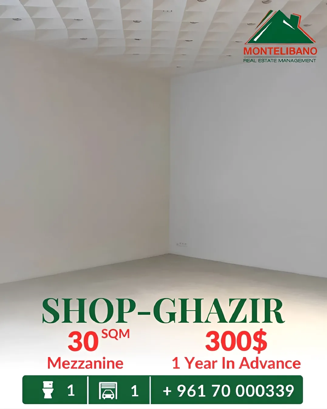 Shop for rent in Ghazir, Lebanon