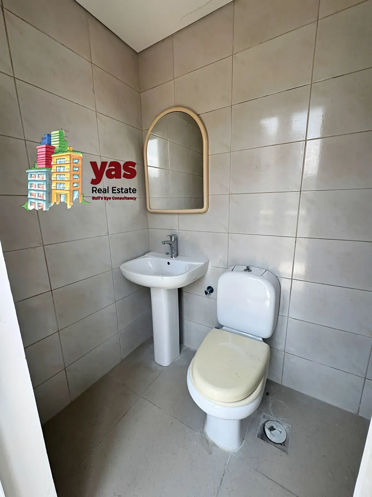 Apartment for Sale in Gemmayzeh