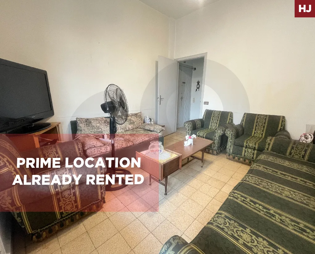 Apartment for Sale in Achrafieh