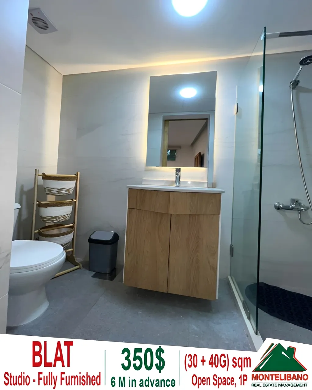 Studio for rent in Blat, Lebanon - 1 bed, 1 bath