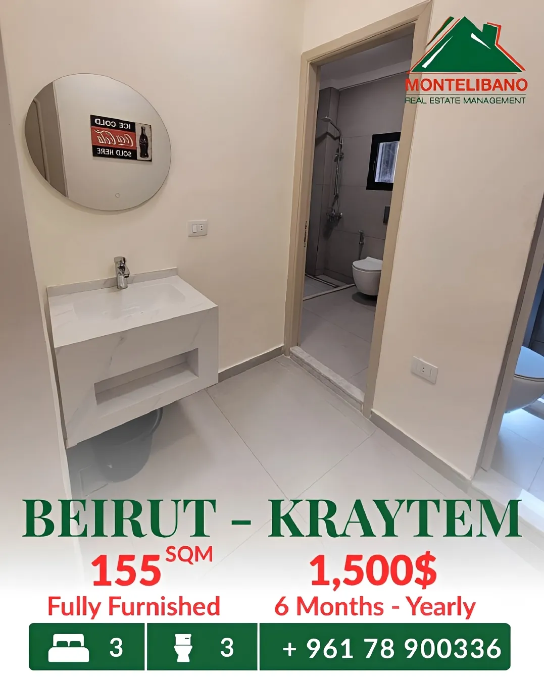Apartment for rent in Beirut