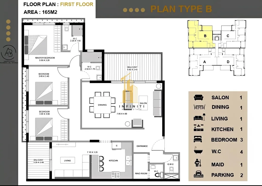 Apartment for sale in Aley, Lebanon