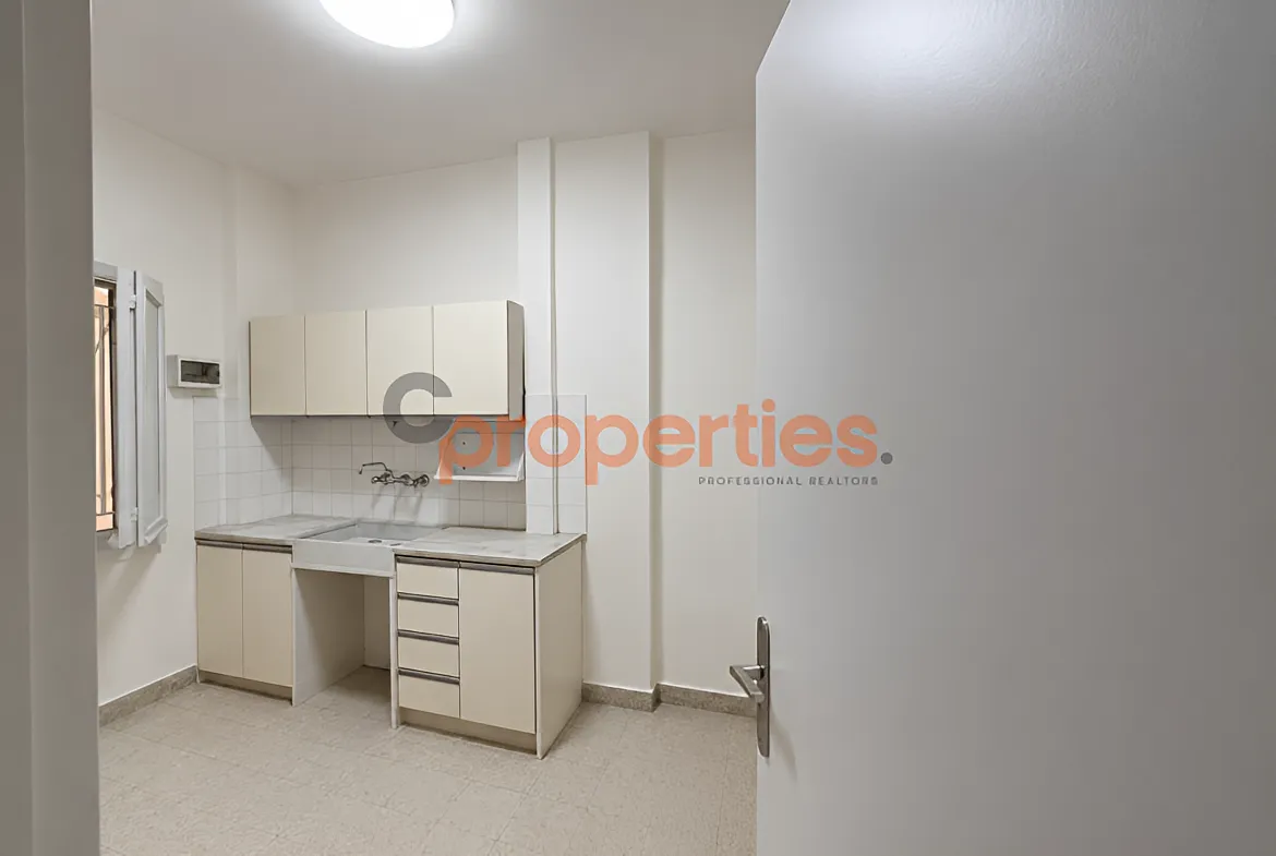Apartment for Sale in Geitawi - 2 bed, 1 bath
