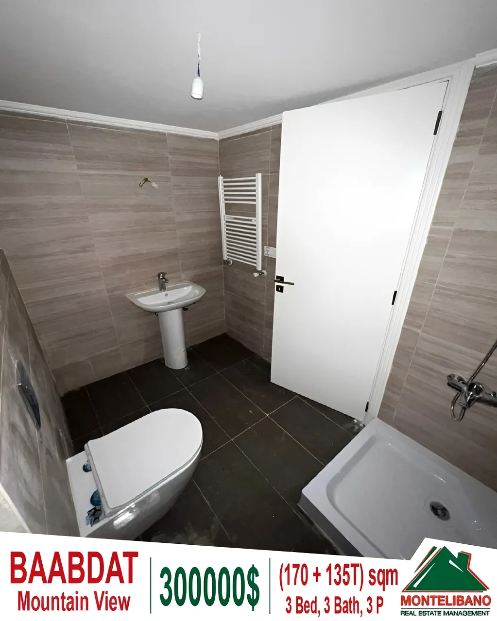 Apartment for Sale in Baabdat, Lebanon