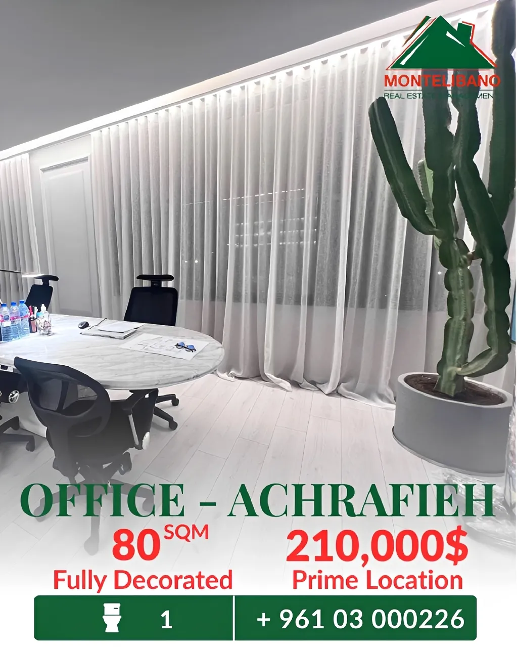 Office for sale in Achrafieh