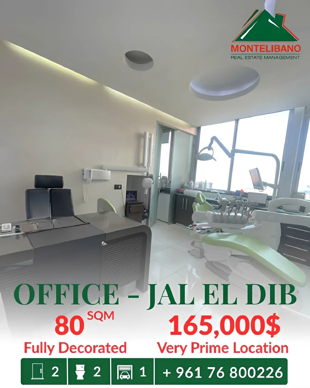 Office for sale in Jal El Dib, Lebanon