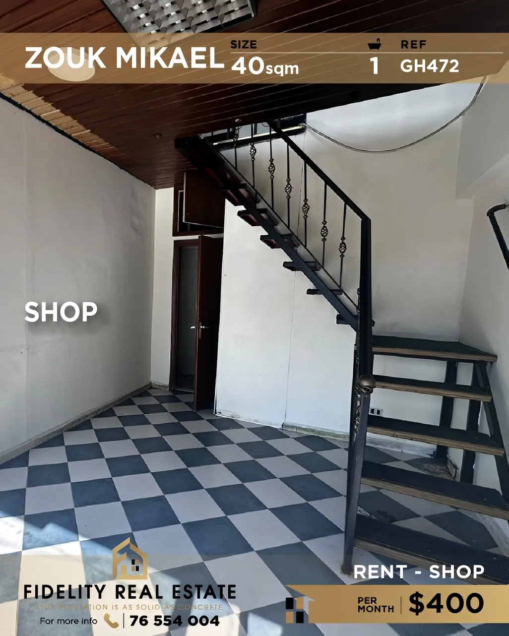 Shop for rent in Zouk Mikael, Lebanon